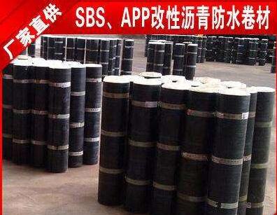 SBS、APP改性瀝青防水卷材施工技術(shù)